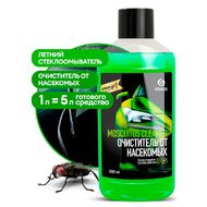 Стеклоомывающая жидкость летняя Mosquitos Cleaner, 1л, суперконцентрат