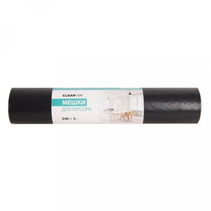 Мешки для мусора 240л 5шт/рулон ПВД Cleanton 45мкм 120*130см цв.черный