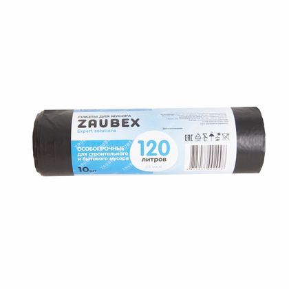 Мешки для мусора 120л 10шт/рулон ПВД Zaubex 25мкм 67*107см цв.черный, особопрочные