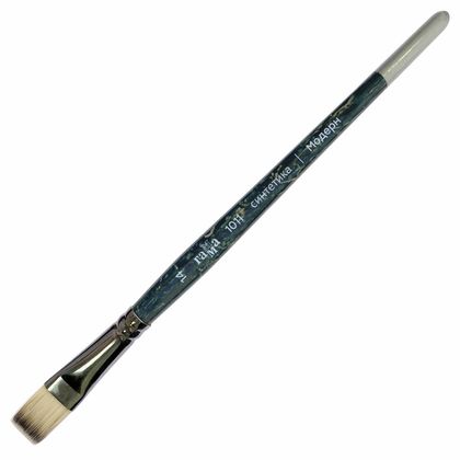 Кисть д/рисования №14 "Модерн" синтетика, плоская