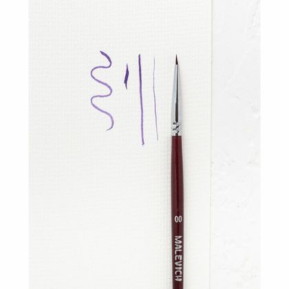 Кисть д/рисования №1.5 "Frida" синтетика, круглая