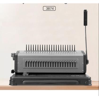 Перфобиндер Deli Plastic Binder 3874 (на пласт. пружину, до 450 лст., перф до 25 лст., регулировка отступа, отключаемые пуансоны)