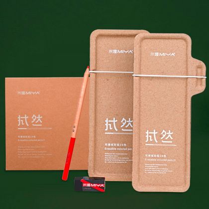 Карандаши цветные "Himi Normal set" набор 24 цв.