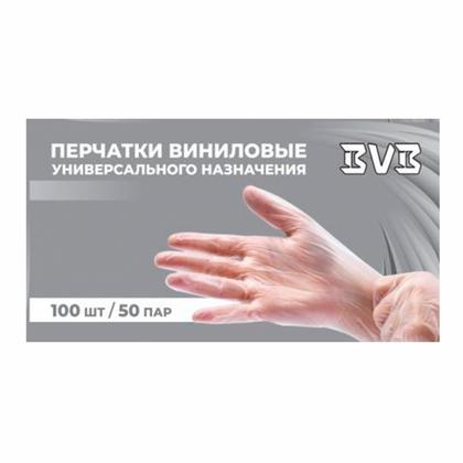 Перчатки виниловые одноразовые BVB, р-р XL 100 шт./уп. прозрачный