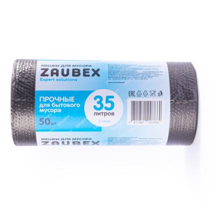 Мешки для мусора 35л 50шт/рулон ПНД Zaubex 8мкм 48*58см цв.черный