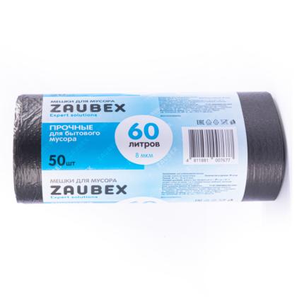 Мешки для мусора 60л 50 шт/рулон ПНД Zaubex 8мкм 56*66см цв.черный