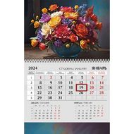 Календарь настен., А4 "Букет цветов_изумруд" квартальный 3 в 1, на 1-й спирали, 2024