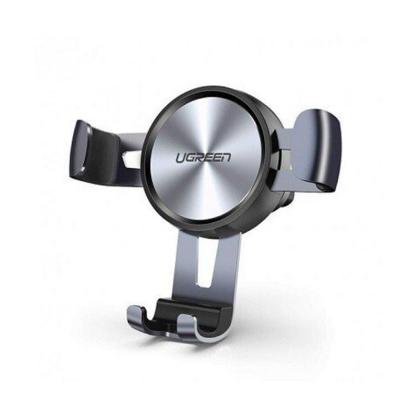 Держатель для телефона UGREEN LP130-50564, Gravity Drive Air Vent Car Mount Phone Holder, в воздуховод, гравитационный, Gray