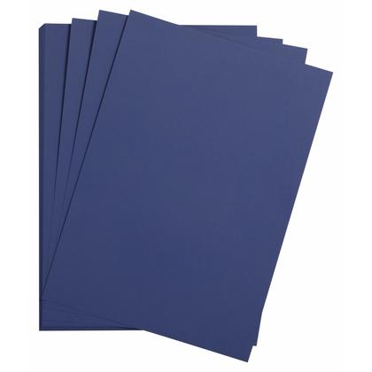 Бумага цветная "Maya" 50*70 см 270г/м2, т-синий