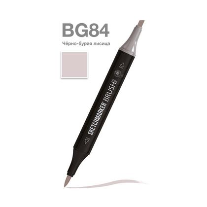 Маркер перм., худ. "Sketchmarker" двухсторонний, BG84 черно-бурая лисица