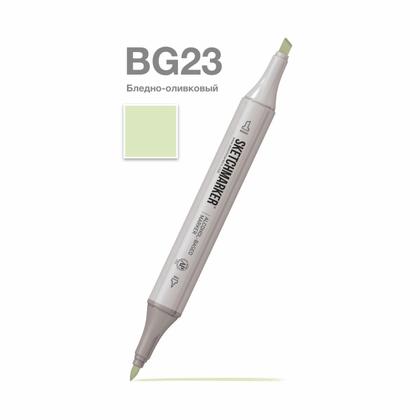 Маркер перм., худ. "Sketchmarker" двухсторонний, BG40 зеленая киноварь