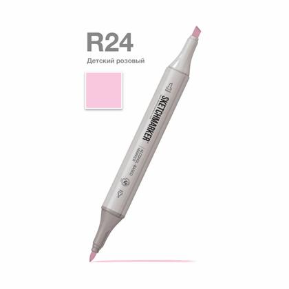 Маркер перм., худ. "Sketchmarker" двухсторонний, R53 английская роза