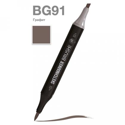 Маркер перм., худ. "Sketchmarker" двухсторонний, Y55 бело-жёлтый