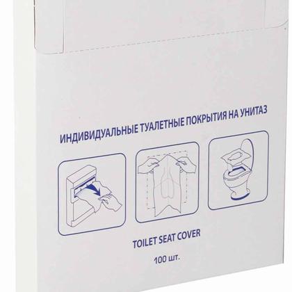 Покрытия бумажные индивидуальные на унитаз 1/4 сложение, 100 шт/упак