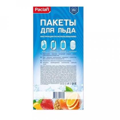 Пакеты для льда 27,5*13 см 8шт/упак