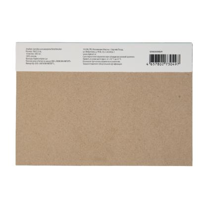 Блок бумаги для акварели "Sketchmarker" 100% хлопок, 12,5*18 см, 300 г/м2, 10 л., крупнозернистая