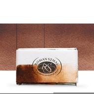 Краски акварельные "Aquarius" 128 умбра жжёная кипрская, 1,5 мл., кювета