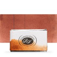 Краски акварельные "Aquarius" 120 сиена жжёная итальянская, 1,5 мл., кювета