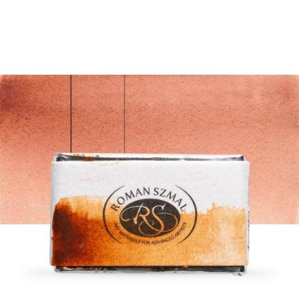 Краски акварельные "Aquarius" 250 сиена жжёная Монте Амиата, кювета