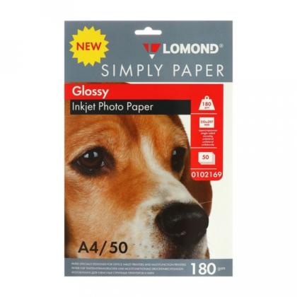 Фотобумага А4, 230 г/м, 50 л., глянц., одностор. Simply Paper "Lomond"