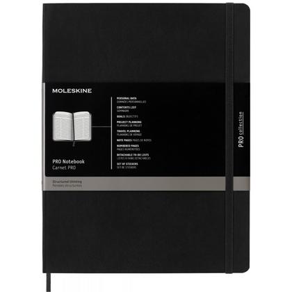 Блокнот А4- 190*250 мм, 96 л., тонир., лин. "Professional Soft XLarge" интегральн. обл. полиуретан., на резинке, черный