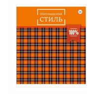 Тетрадь А5 48 л., клет. "Шотландская клетка" скоба сбоку, обл. карт., ассорти