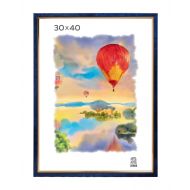 Фоторамка 30*40 см, 15 мм "П2-204 Zebra" пласт., со стеклом, синий