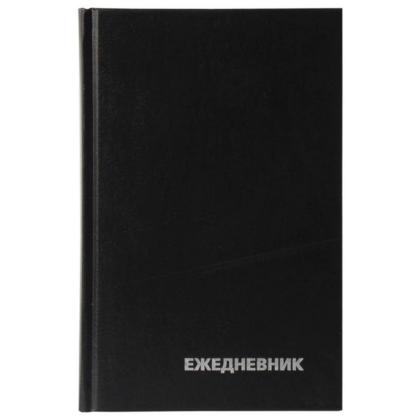 Ежедневник недатир. А5 135*206 мм, 320 стр., лин. "Бумвинил BG" тверд. обл. кожзам., черный