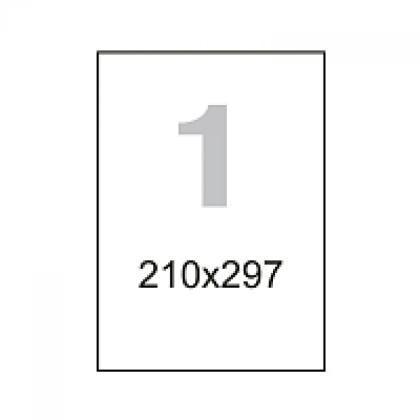накл. 210х297  бел.  1/100 Yesli: