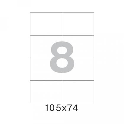 накл. 105х74  бел.   8/100 Yesli: