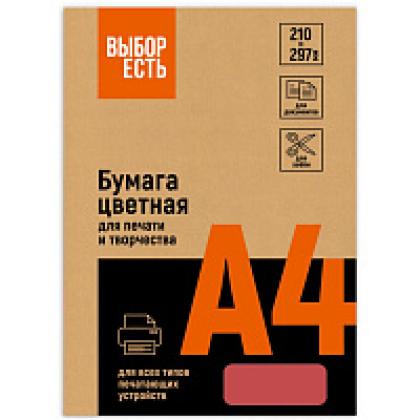 Бумага цветная A4, 80г/м, 100 л. "Выбор есть" красный интенсив