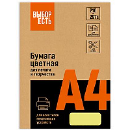 Бумага цветная A4, 80г/м, 100 л. "Выбор есть" mix intensive