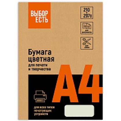 Бумага цветная A4, 80г/м, 100 л. "Выбор есть" mix пастель