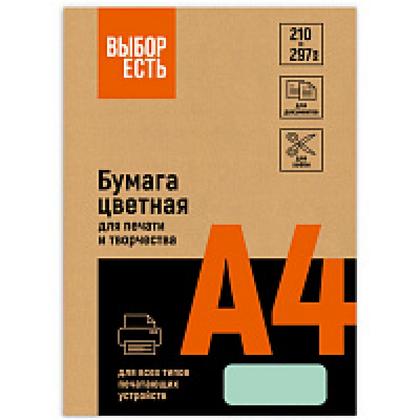 Бумага цветная A4, 80г/м, 100 л. "Выбор есть" зеленая пастель