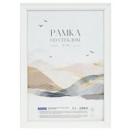 Фоторамка 21*30 см, 19 мм "OfficeSpace Wave" пласт., со стеклом, белый