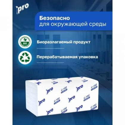Полотенца бумажные  PROtissue V - сложение 250 листов, 1 слой, 100% целлюлоза