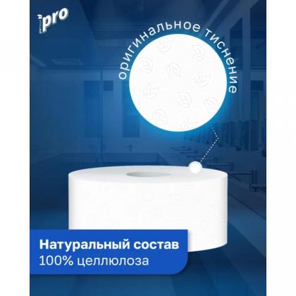 Бумага туалетная  PROtissue 120м, 2 слоя, Instant, 100% целлюлоза