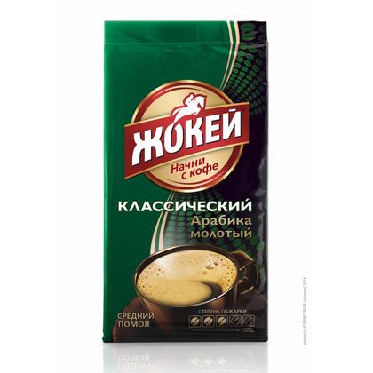Кофе "Жокей" мол., 250 гр., пач., Классический