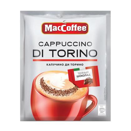 Кофейный напиток "Cappuccino di Torino" растворим., 20 шт./упак., с шоколадом