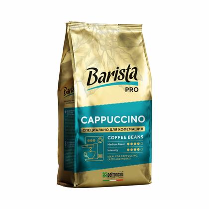 Кофе "Barista" в зерне, 800 гр., пак., Pro Cappuccino