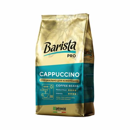 Кофе "Barista" в зерне, 800 гр., пак., Pro Cappuccino