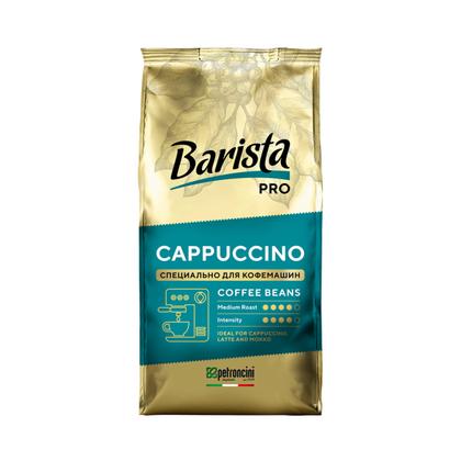 Кофе "Barista" в зерне, 800 гр., пак., Pro Cappuccino