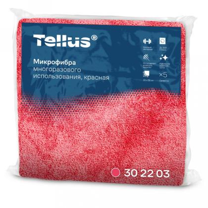 Салфетка из микроволокна Tellus, 220 гр/м2, 35*35см, желтый, 5шт/упак