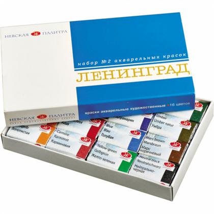 Краски акварельные "Ленинград-1" набор 24 кюветы