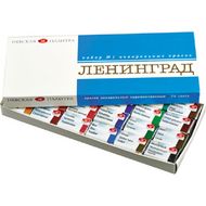 Краски акварельные "Ленинград-1" набор 24 кюветы