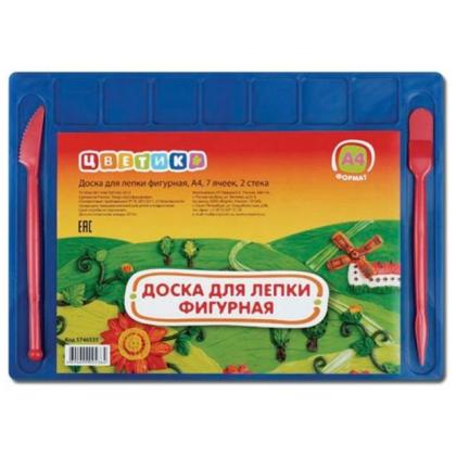 Доска д/моделирования А4 210*297 мм "Цветик" пласт., +2 стека, ассорти