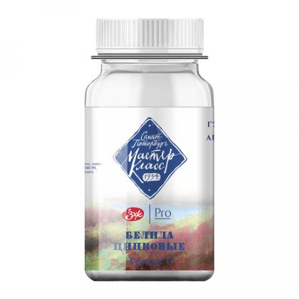 Краски гуашевые "Мастер-класс" 408 умбра жженая, 100 мл., банка