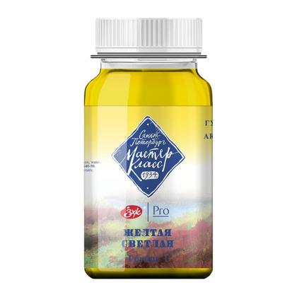 Краски гуашевые "Мастер-класс" 213 желтая светлая, 100 мл., банка