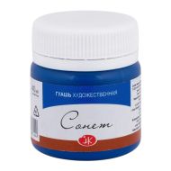 Краски гуашевые "Сонет" 515 синяя, 40 мл., банка