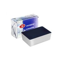 Краски акварельные "Белые ночи" 511 ультрамарин, кювета